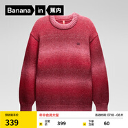 蕉內(nèi)（Bananain）【王一博同款】熱皮703+++男女士同款毛衣羊毛針織衫漸變秋冬新款 【男女同款】好運紅漸變 L