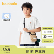 巴拉巴拉兒童童裝男童t恤短袖2024夏裝女童小童大童上衣208224117216