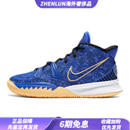耐克（NIKE）Kyrie7