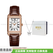 依波路（ERNEST BOREL）石英女手表瑞士手表白色表盤 白色