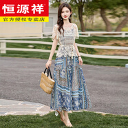 恒源祥法式連衣裙2025夏季新款洋氣絕美鏤空罩衫波西米亞風(fēng)吊帶裙兩件套 杏藍(lán)花 M