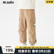 M.Latin/馬拉丁童裝兒童褲子24秋新款男童大童梭織長(zhǎng)褲 卡其 120cm
