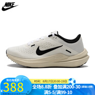 耐克NIKE公路跑鞋女子 WINFLO 10 輕便緩震氣墊運動休閑跑步鞋 HF0738 HF0738-101 38