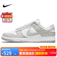 耐克NIKE男復古休閑板鞋 DUNK緩震運動鞋 DD1391-103灰白40