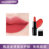 植村秀（shu uemura）絹感柔霧唇膏 鎏巖口紅KSRD188 784 964 173 966送禮物 絹感小黑方KS OR570 元?dú)庋?
                                         title=
