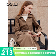百圖betu女裝秋冬新款連衣裙時(shí)髦拼接兩件式法式復(fù)古裙子2310T92 咖啡色 S