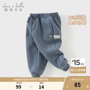 戴維貝拉（DAVE＆BELLA）兒童褲子加絨男童運動褲女童休閑褲寶寶長褲孩子褲子秋冬新款童褲 牛仔藍DB4237140-A 140 cm(建議身高130-140cm)