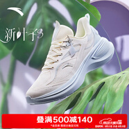 安踏（ANTA）葉子3輕質(zhì)跑鞋女夏季新款輕便減震透氣跑步運動鞋休閑鞋 象牙白/淺霧灰-3 36