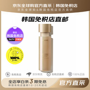 蘭芝（LANEIGE）【韓國(guó)免稅店直郵】蘭芝致美黃金水乳霜護(hù)膚套組保濕修護(hù)緊致抗皺 高效煥膚水150ml
