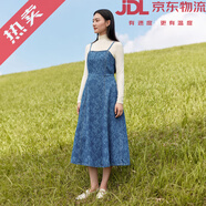 茵曼復古印花牛仔連衣裙2025春女裝新款吊帶背心收腰顯瘦中長(cháng)裙 牛仔藍 S