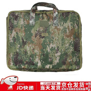 叢林狐附件包基礎(chǔ)功能附包攜行裝具配件手提包 叢林星空 (京倉發(fā))