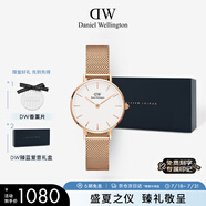 丹尼爾惠靈頓（DanielWellington）DW手表女 簡約歐美表鋼帶石英女士手表節(jié)日禮物送女友DW00100219