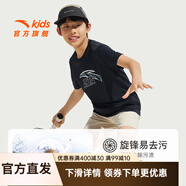 安踏兒童短T男童短裝2025年夏季新款時(shí)尚印花純棉柔軟舒適短袖兒童T桖 【速干】基礎黑16-4 150 cm
