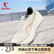 喬丹領(lǐng)航600運(yùn)動(dòng)鞋男鞋夏季穩(wěn)定減震慢跑步鞋子男