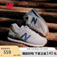 NEW BALANCE休閑鞋男鞋女鞋復(fù)古舒適透氣百搭輕便運動鞋574系列ML574LGI 38