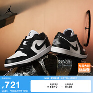 耐克（NIKE）Jordan耐克喬丹AJ1板鞋女子運(yùn)動(dòng)鞋秋季刺繡板鞋低幫緩震DC0774 101白色/黑/白色 42.5