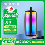 愛國者T158升級版 無線藍(lán)牙音響戶外家用便攜音響重低音炮3D環(huán)繞桌面小音箱 黑色