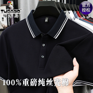 啄木鳥夏季純棉短袖t恤男商務(wù)休閑翻領(lǐng)polo汗衫爸爸男裝寬松半袖上衣T 藏青色【夏季純棉款】 XL /52/【推薦135-155斤】