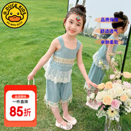G.DUCKKIDS童裝女童夏裝套裝兒童夏季2025新款甜美風(fēng)小背心休閑裝女寶寶衣服 花邊民族風(fēng)藍(lán)色 100 尺碼2~3歲【 90-100cm】cm
