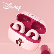 迪士尼（DISNEY）【DT定向傳音】QST10藍牙耳機耳夾式無(wú)線(xiàn)藍牙5.3開(kāi)放式不入耳運動(dòng)降噪骨傳導概念適用于蘋(píng)果華為 粉色【ENC降噪+升級藍牙5.3】