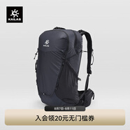 KAILAS凱樂石遠山30L徒步背包戶外旅行輕量透氣耐磨休閑登山雙肩包 鈦黑色 均碼