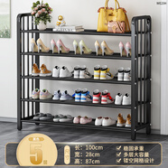 夢思園（MENGSIYUAN）簡易家用鞋架子門口多層2025新款鞋柜宿舍室內(nèi)鞋子收納神器置物架 長100cm-黑「特粗密網(wǎng)」約放 5層