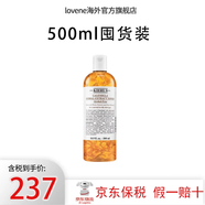 科顏氏金盞花爽膚水植物化妝水契爾氏保濕水煥白淡化水油平衡保濕爽膚水 金盞花爽膚水 500ml