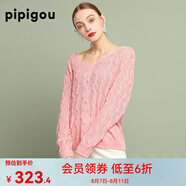 皮皮狗 夏季新品  V領(lǐng)絞花女針織套衫粗針鏤空亞麻顯瘦 針織衫女時尚 459櫻花粉 S /95