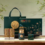 茅臺文旅 飛天200ml 2瓶裝 鉆石盲盒   長(cháng)輩送禮  中考高考 金榜題名