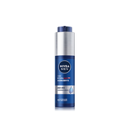 妮維雅（NIVEA）男士【王子奇同款】補(bǔ)水保濕水活暢透精華乳50g 干皮乳液護(hù)膚品