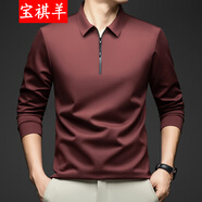 寶祺羊高端品牌純色長(zhǎng)袖t恤男翻領(lǐng)2025秋季新款休閑打底衫男上衣爸爸裝 磚紅 M 110