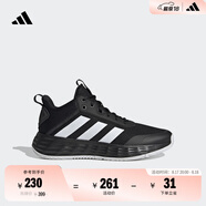 adidas OWNTHEGAME 2.0低幫團(tuán)隊(duì)款實(shí)戰(zhàn)運(yùn)動籃球鞋男子阿迪達(dá)斯 黑/白   42.5