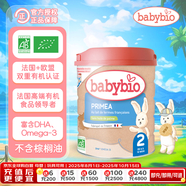 伴寶樂（Babybio）標準款 嬰幼兒配方奶粉2段(6-12個月)800g 效期26.04