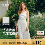 森馬（Semir）連衣裙女簡約度假風吊帶裙2025夏法式收腰高級感長裙107425114040