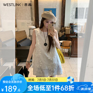 西遇無袖蕾絲連衣裙女2025年夏季新款設(shè)計(jì)感立體花瓣圓領(lǐng)透氣短裙 杏色 （預(yù)售15天） S (155)