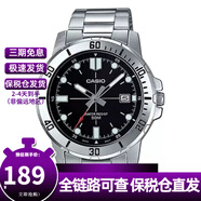 卡西歐（CASIO） Dress系列經(jīng)典簡約精致時(shí)尚白色男表三折表扣防水黑色不銹鋼表帶 MTP-VD01D-1E