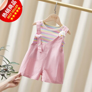 ADVSUS女童背帶褲套裝夏季2025新款小童夏裝衣服洋氣薄款女寶夏天兩件套 粉色套裝 80