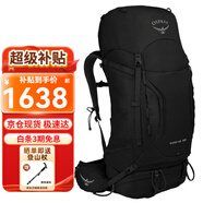 OSPREY小鷹戶(hù)外背包 23年紅隼Kestrel系列徒步背包 第5代男款登山包 58 黑色 L/XL