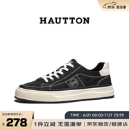 皓頓（HAUT TON）男鞋夏季透氣薄款經(jīng)典板鞋休閑鞋帆布鞋子男 3195 黑色 41 