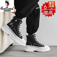 西域駱駝（VANCAMEL）隱形內增高鞋男夏季帆布鞋子休閑百搭透氣厚底防滑耐磨高幫老爹鞋 高幫帆布   黑色6cm 印花款 38
