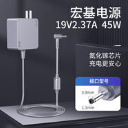 e磊（elei） 宏基筆記本電源acer蜂鳥(niǎo)Swift 3 SF314-51-76EY SF3 TMP238/236電腦充電器線19v3.42a/2.37a 3011