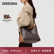 DISSONA【七夕送禮】迪桑娜女包幸運錦囊hobo包老花包單肩手提包情侶通勤 棕色-大號（肩帶可調節-15天內發(fā)貨）