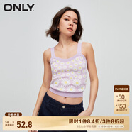 ONLY秋冬辣妹百搭設(shè)計(jì)感修身短款背心針織衫女|122245005 H89 太陽花提花SUNFLOWER XL 175/92A