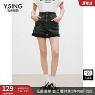 衣香麗影高腰黑色牛仔短褲女2025年夏裝新款顯高顯瘦A字直筒褲字 黑色 M