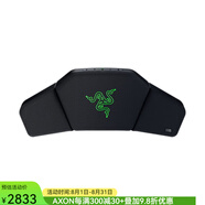雷蛇（RAZER）Clio音箱頭枕 無線揚(yáng)聲器頭枕可調(diào)節(jié)帶子適合大多數(shù)高背游戲椅和辦公椅 黑色