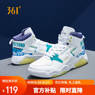 361°運動(dòng)鞋男獵刃秋冬季高幫減震增高休閑時(shí)尚板鞋子男672036615-5