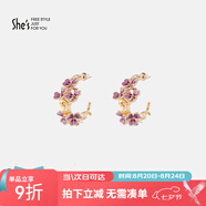 She's茜子手工輕奢時(shí)尚滴油耳飾梵高鳶尾花朵耳釘女七夕禮物送女友