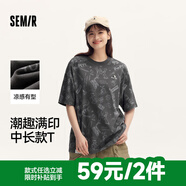 森馬（Semir）短袖t恤女寬松涼感上衣夏裝可愛(ài)刺繡印花圓領(lǐng)百搭正肩修身套頭衫 U款-灰色調(diào)00322 S /155/80A