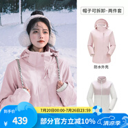 駱駝（CAMEL）三防沖鋒衣戶外登山服防風防水防污三合一運動外套 AD22263513X,抓絨內(nèi)膽煙花粉，女 XL