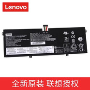 聯(lián)想（lenovo）YOGA 7 Pro-13IKB, YOGA C930,YOGA 930 C930-13IKB 筆記本電腦 電池 L17C4PH1 L17M4PH2 60WH L17C4PH1